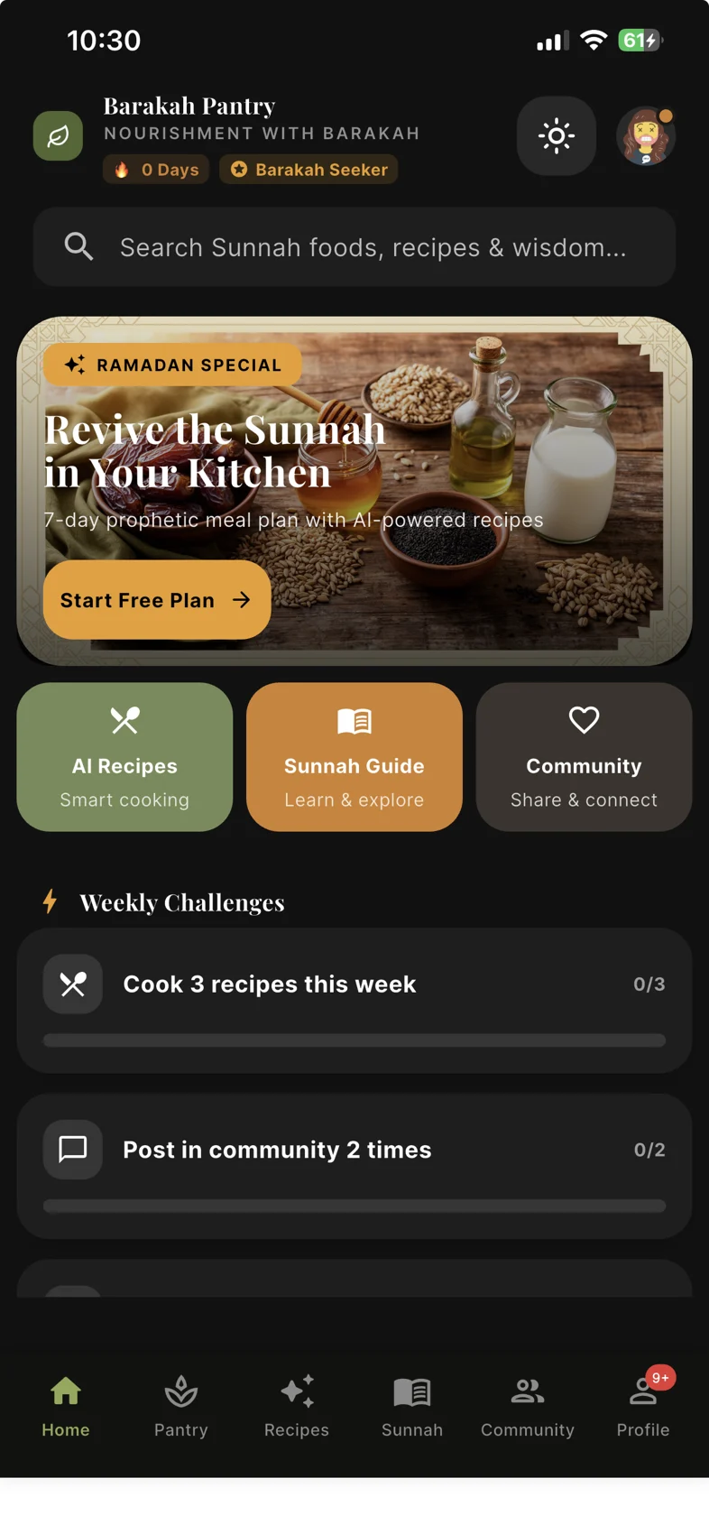 Actual Barakah Pantry app home screen with recipe, Sunnah foods, and community features